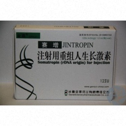 Achat Jintropin pas cher