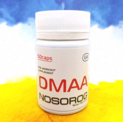 Achat DMAA en ligne